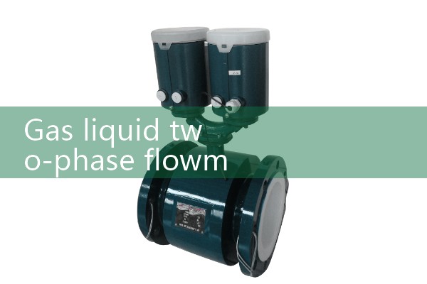 Yunnan Quality Flow Meter Manufacturer